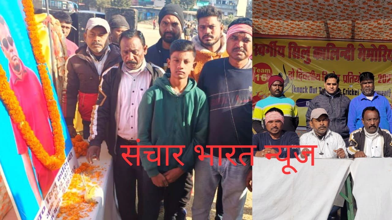 IMG-20230107-WA0056(2)