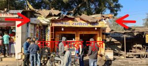 IMG-20230108-WA0035(1)