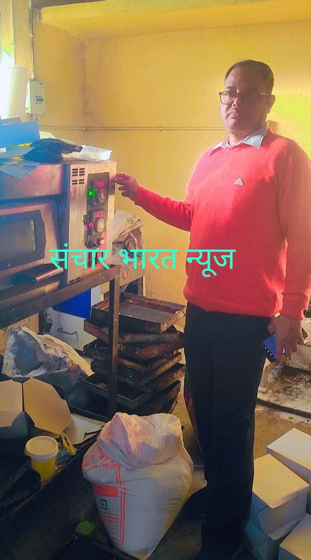 IMG-20230108-WA0038(1)