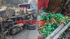 IMG-20230111-WA0069(1)