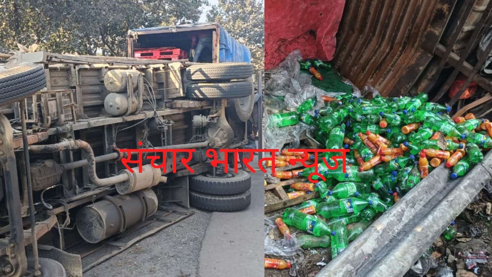 IMG-20230111-WA0069(1)