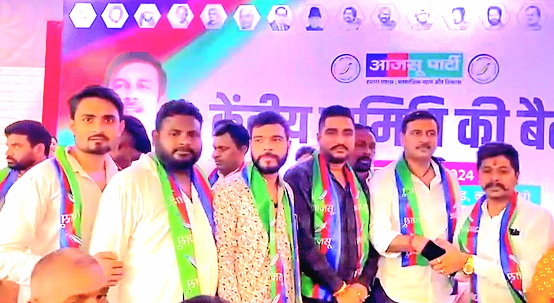 IMG-20240617-WA0404-1