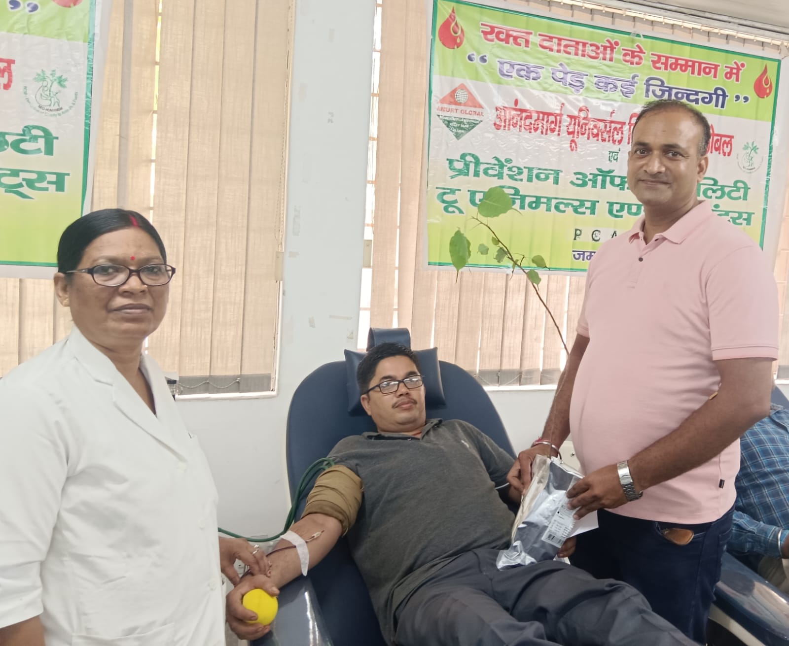 IMG-20240619-WA0363-2