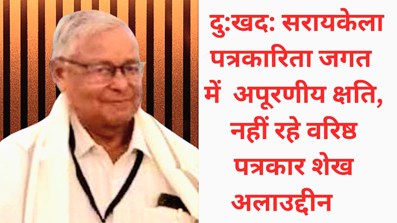 IMG-20240716-WA0269-2