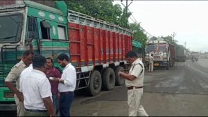 IMG-20240716-WA0495-1