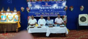 IMG-20240804-WA03722