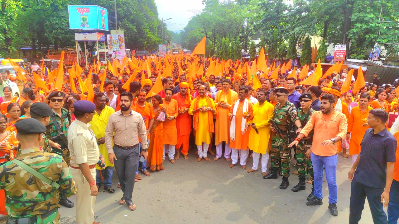 IMG-20240805-WA05271