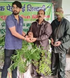 IMG-20240806-WA03341