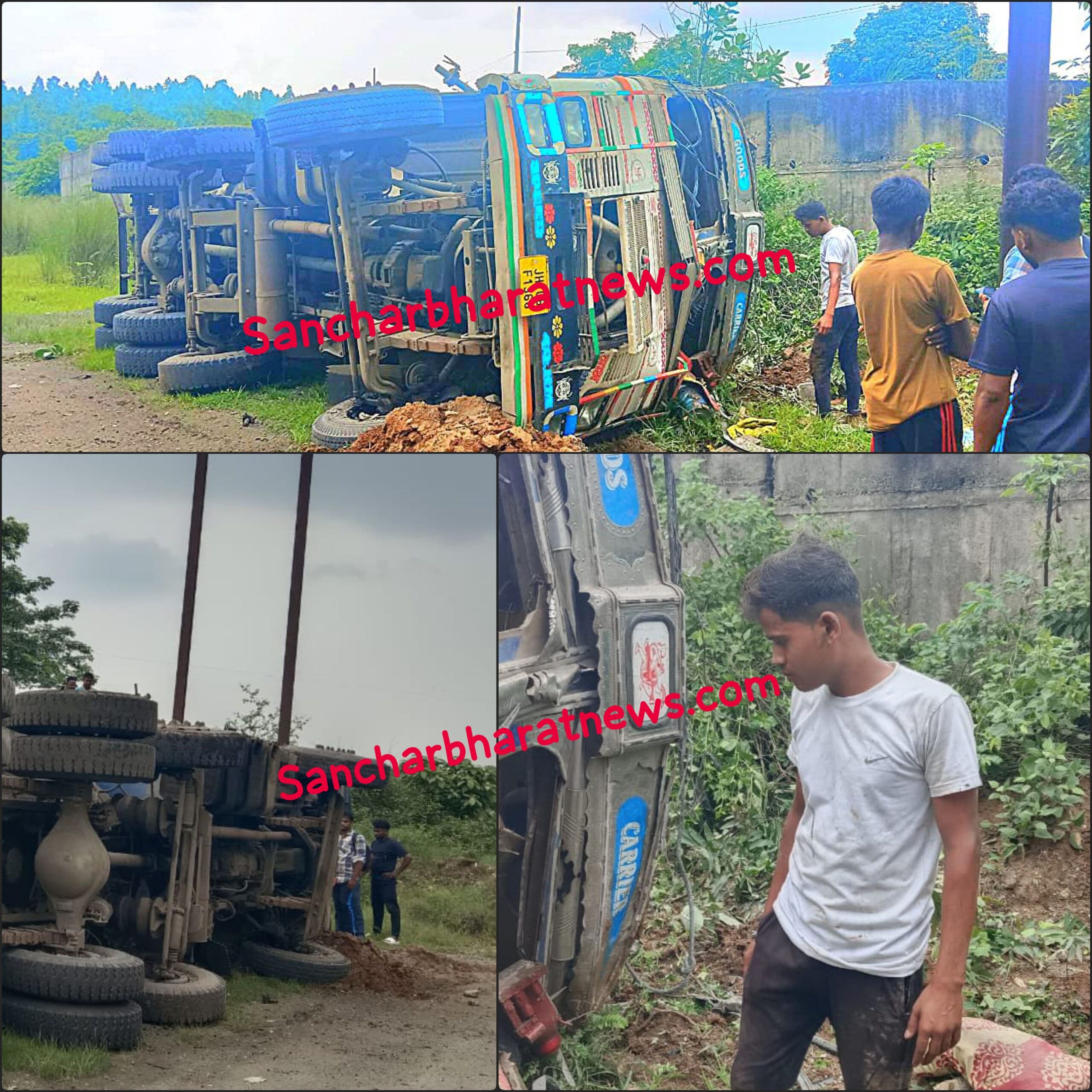 IMG-20240807-WA04221