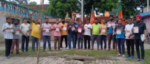 IMG-20240821-WA06562