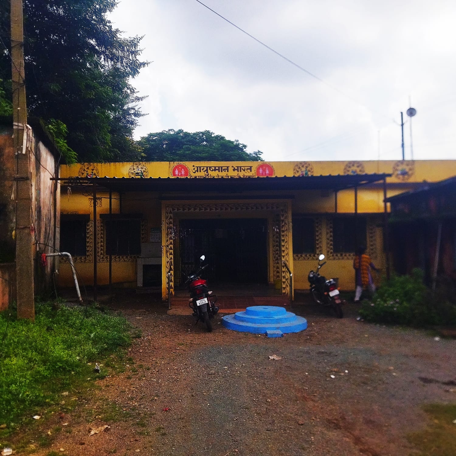 IMG-20240918-WA0033