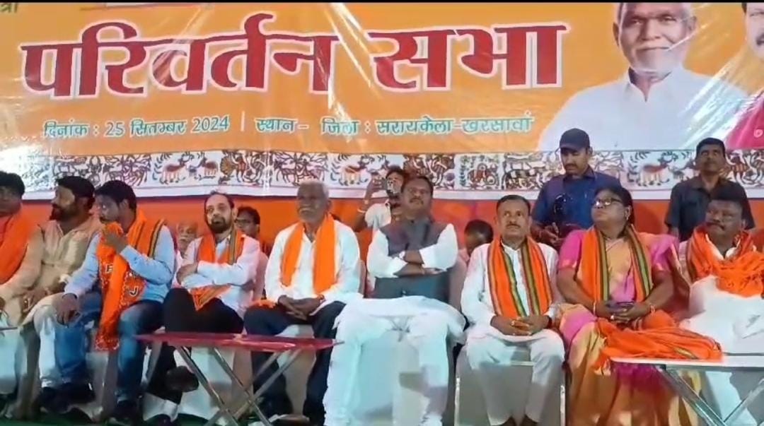 IMG-20240925-WA05961