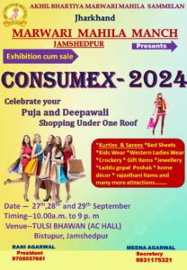 IMG-20240926-WA05431