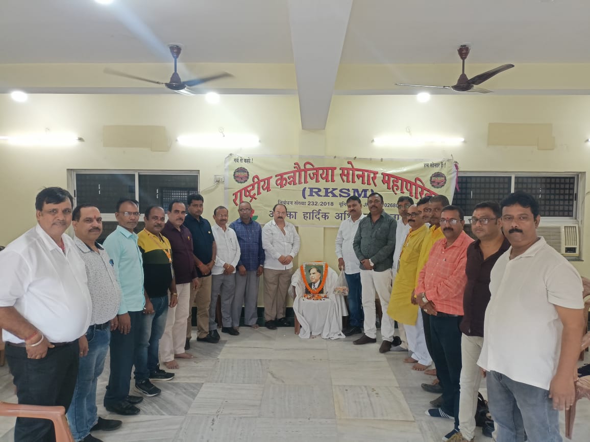 IMG-20241015-WA05211