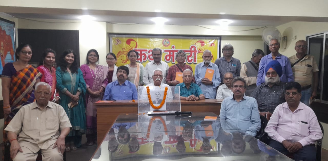 IMG-20241027-WA0124(1)