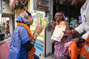 IMG-20241104-WA04961