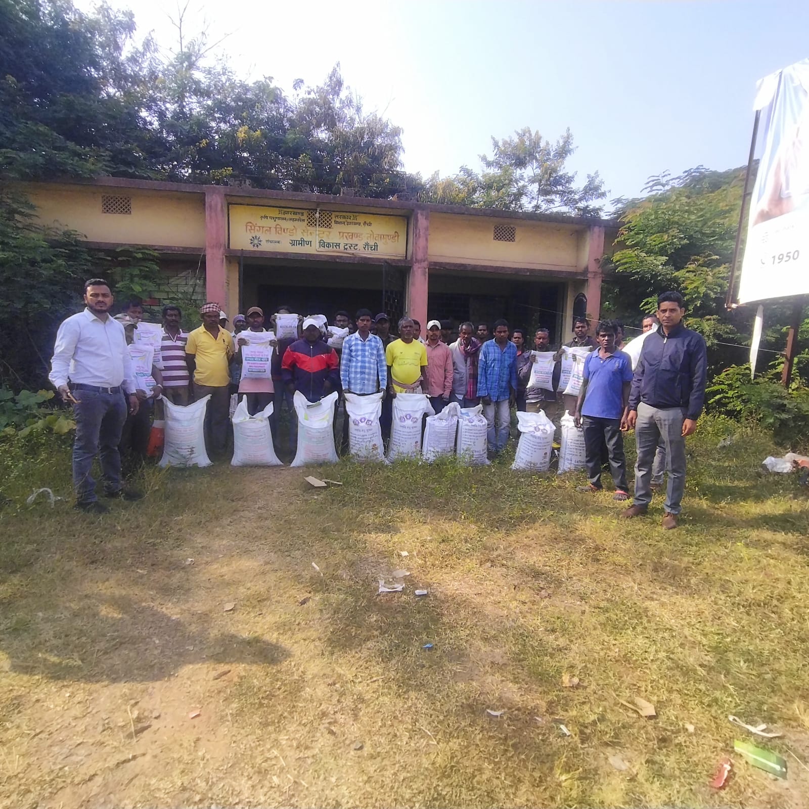 IMG-20241126-WA06051