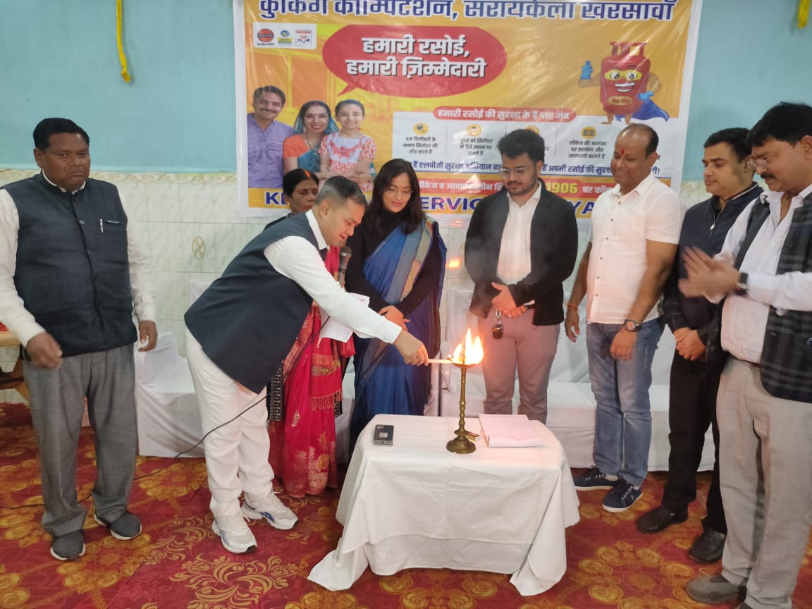 IMG-20241201-WA0388-1