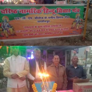 GridArt_20250122_201151661