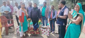 IMG-20250112-WA04581