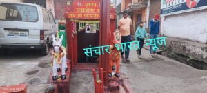 IMG-20250114-WA01512