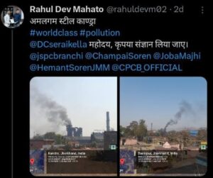 IMG-20250314-WA05371