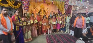 IMG-20250401-WA0038(1)