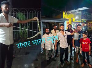 IMG-20250629-WA00871