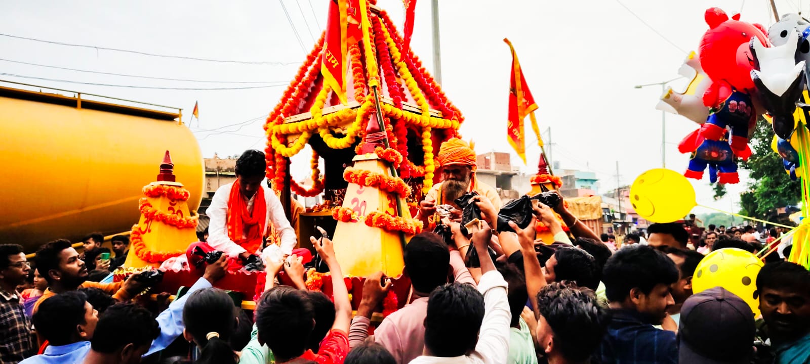 IMG-20250705-WA00061