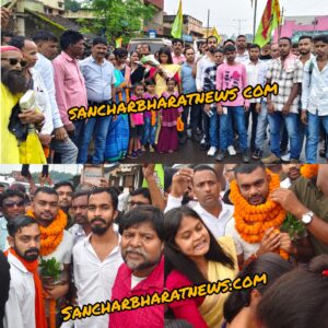 IMG-20250808-WA00571