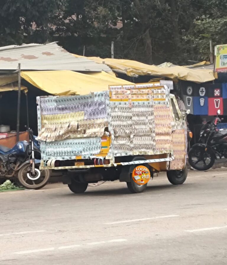 IMG-20251027-WA01041