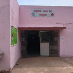 1795999