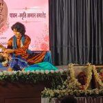 IMG-20260803-WA0028